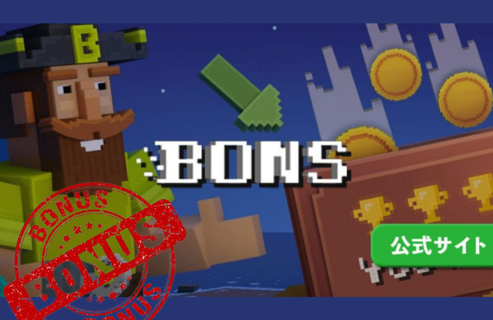 connect with Bons Casino